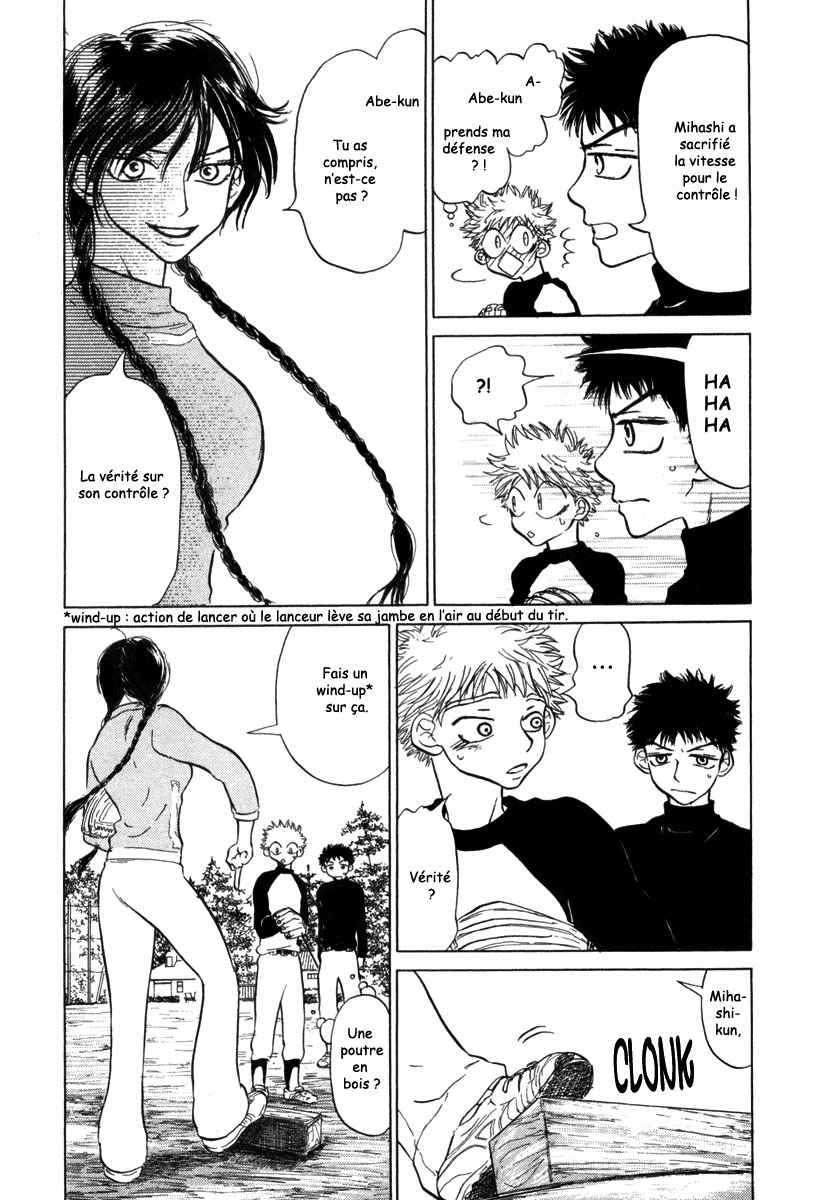 img Ookiku Furikabutte 11